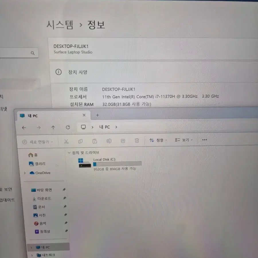 서피스 랩탑 스튜디오 i7 / 32gb / 1tb