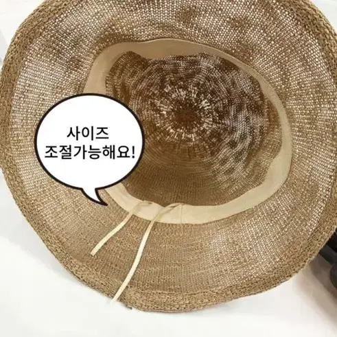 봄 여름 가을 와이어 버킷햇 벙거지 모자