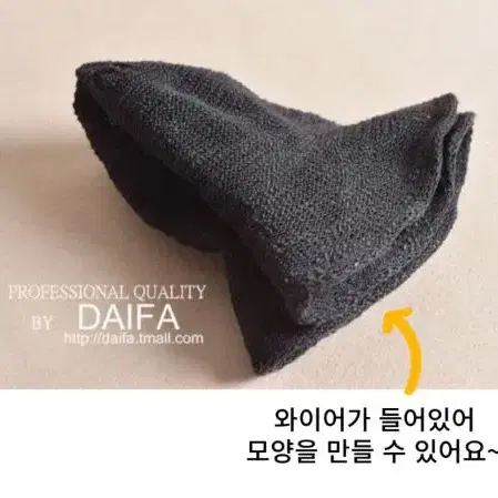 봄 여름 가을 와이어 버킷햇 벙거지 모자