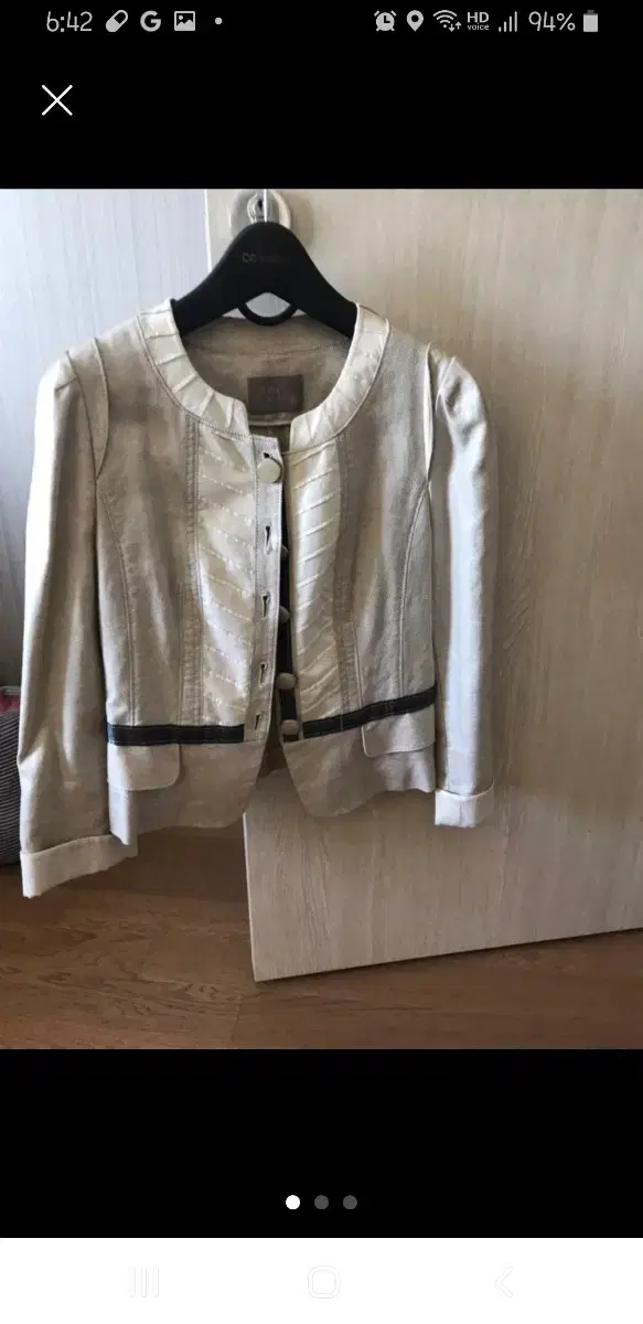 Beige Jacket