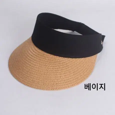 블랙라인 여자 썬캡 밀짚 라탄 왕골 햇빛 차단 가리개 모자