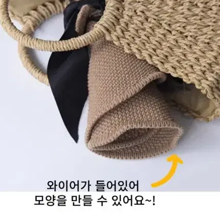 여성 리본 돌돌이 썬캡 챙넓은 와이어 밀짚 모자