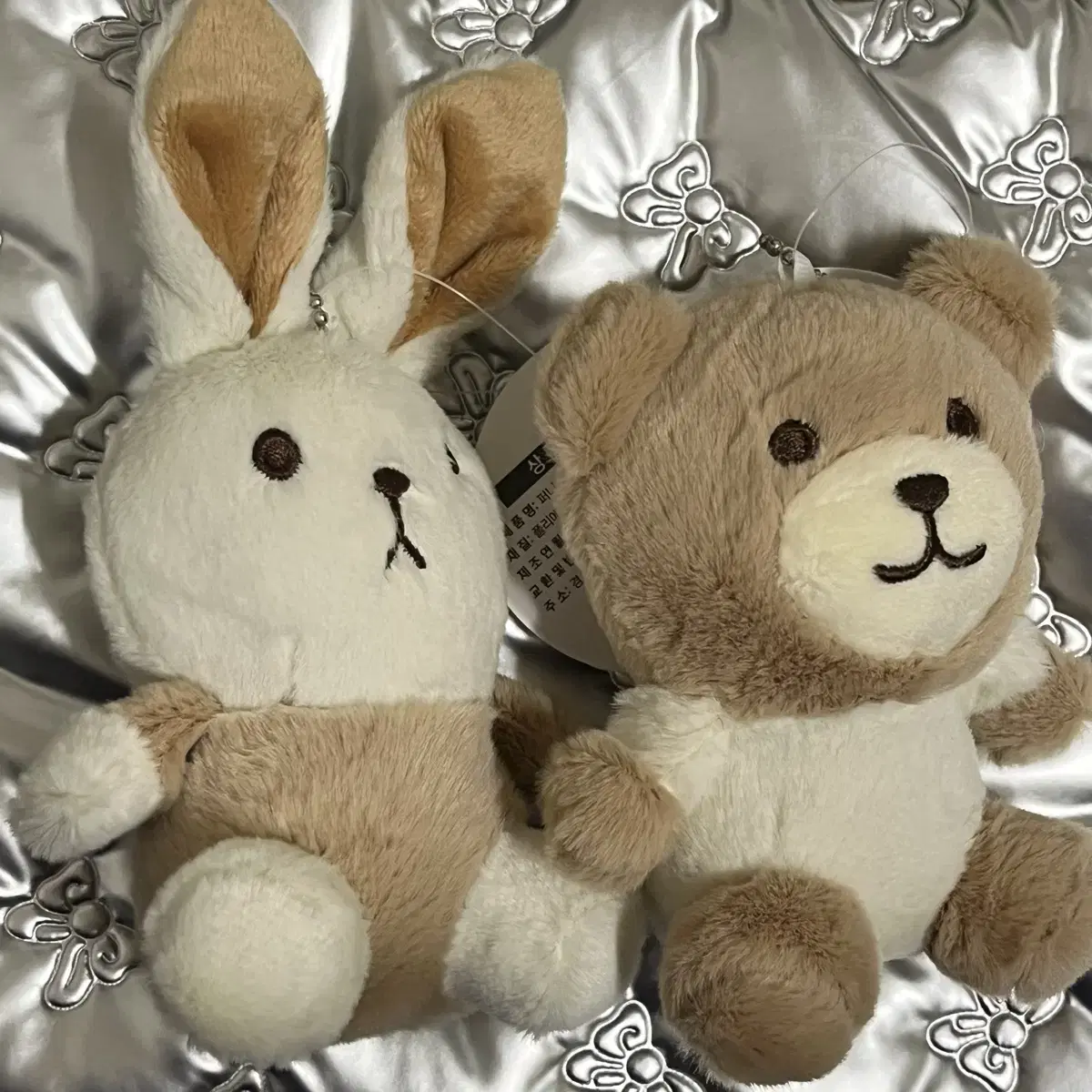 토끼 & 곰 키링 인형 새상품 11cm