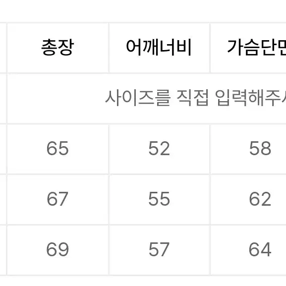 애프터프레이 다이아 헤어리 니트 버건디