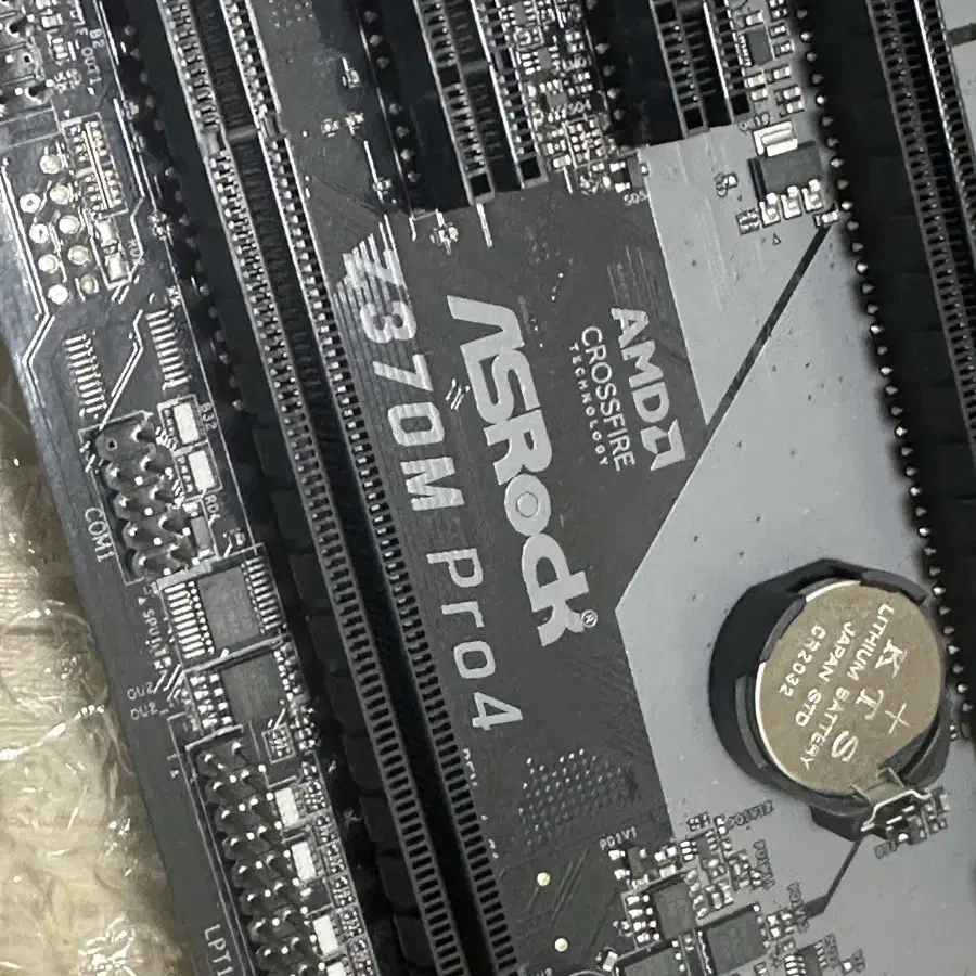 (고장) ASRock Z370M Pro4 메인보드