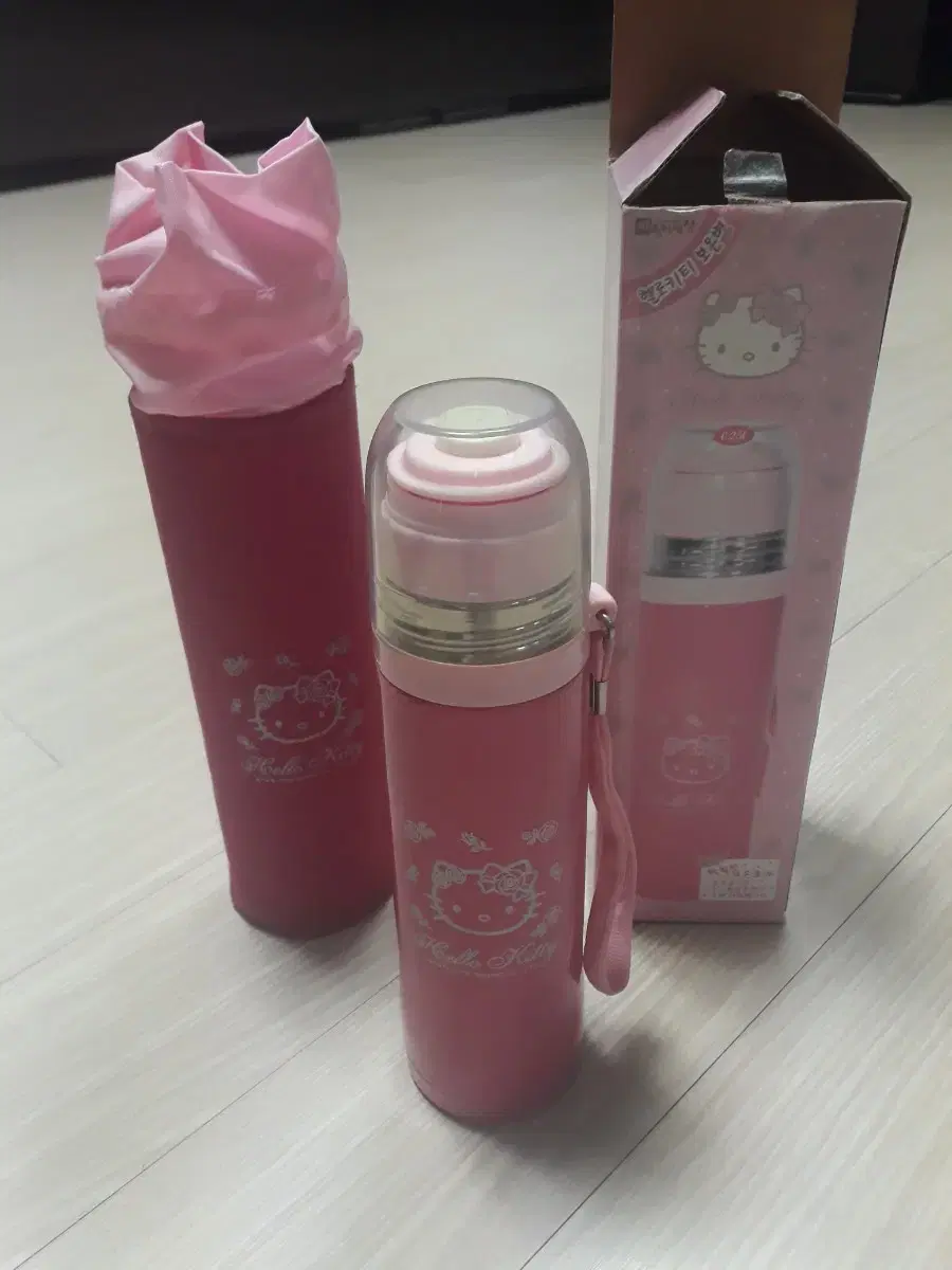 Hello Kitty Thermos Bottle