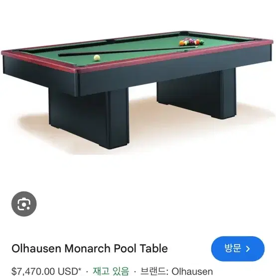 미국 Olhausen billiards 올하우젠 포켓볼 당구대