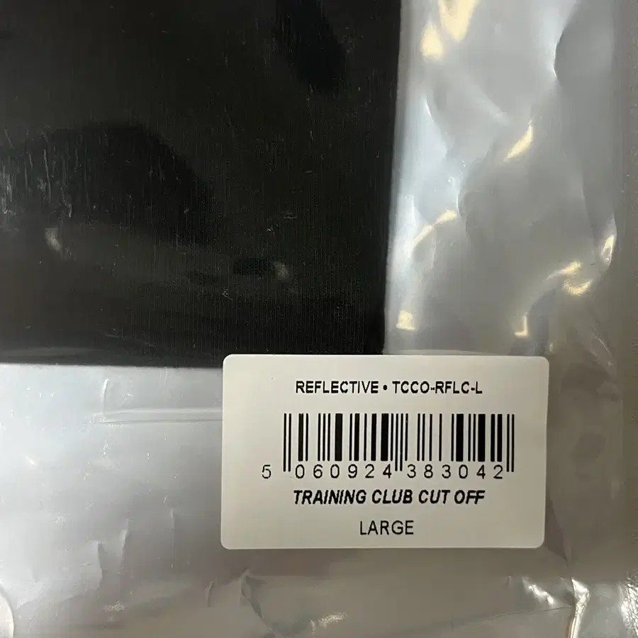 TRAINING CLUB CUT-OFF black