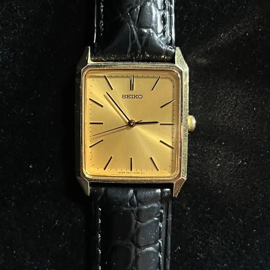 seiko vintage watch