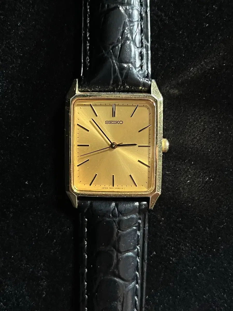 seiko vintage watch