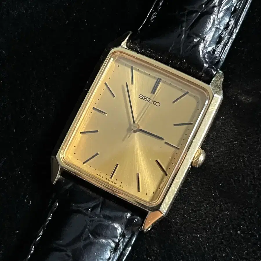 seiko vintage watch