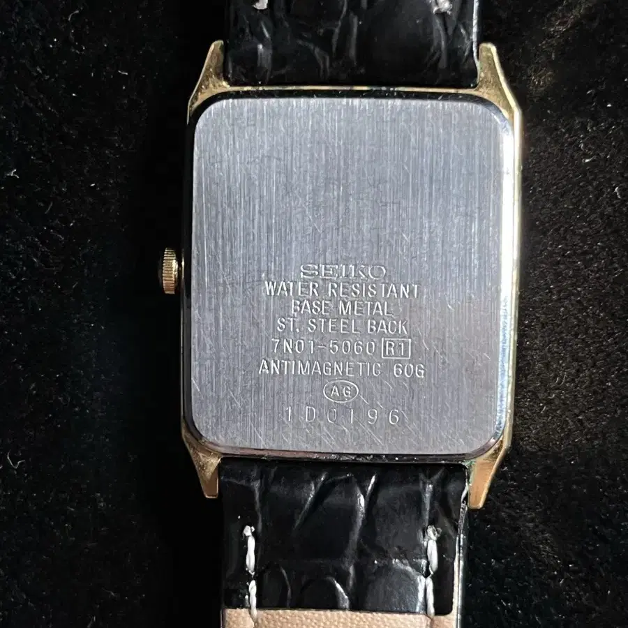 seiko vintage watch