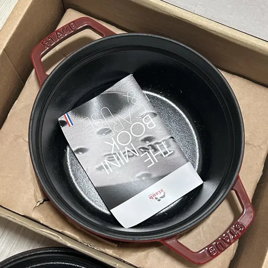 스타우브 (Staub) 원형 꼬꼬떼 체리 20cm