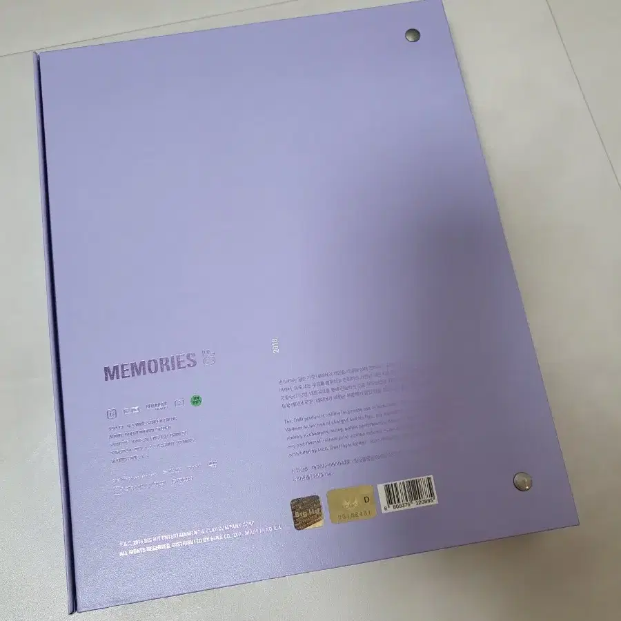 방탄 2018메모리즈 dvd 진 포카