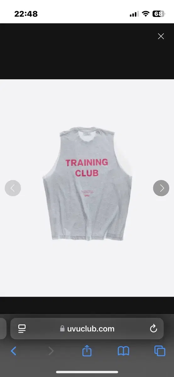 TRAINING CLUB CUT-OFF grey pink