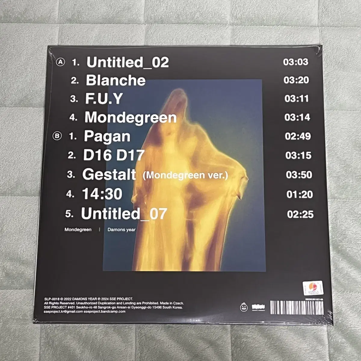 데이먼스이어 Mondegreen 몬데그린 LP