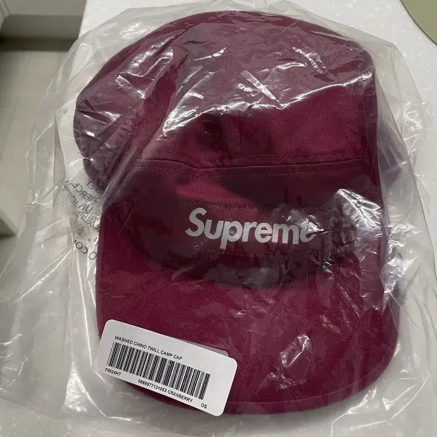 Supreme Washed Chino Twill Camp Cap Cran