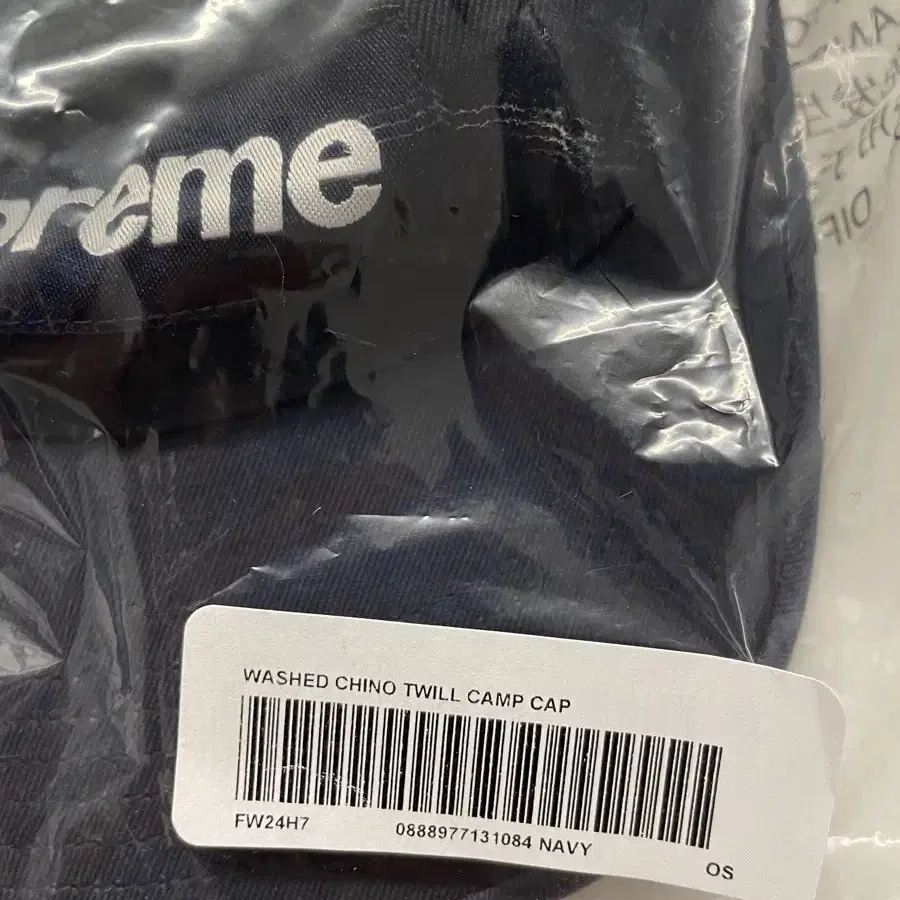 Supreme Washed Chino Twill Camp Cap Navy