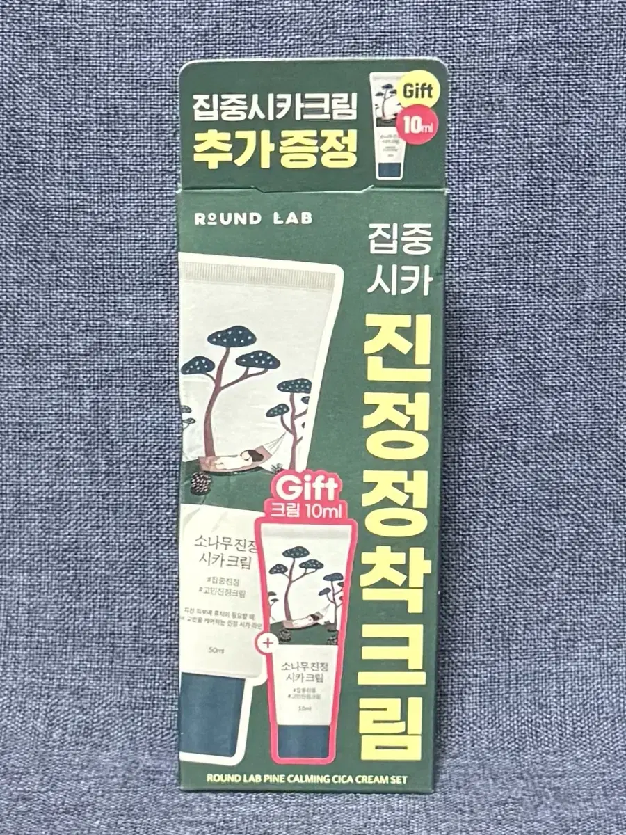 라운드랩 소나무 진정 시카 크림 50ml+10ml