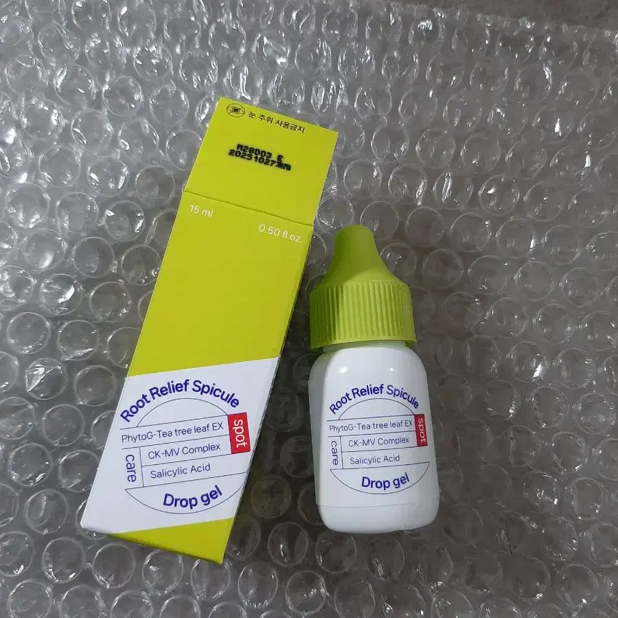 퐁당 루트 릴리프 스피큘 드롭 트러블 스팟 케어 젤, 15ml