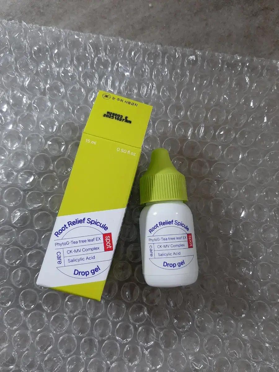 퐁당 루트 릴리프 스피큘 드롭 트러블 스팟 케어 젤, 15ml