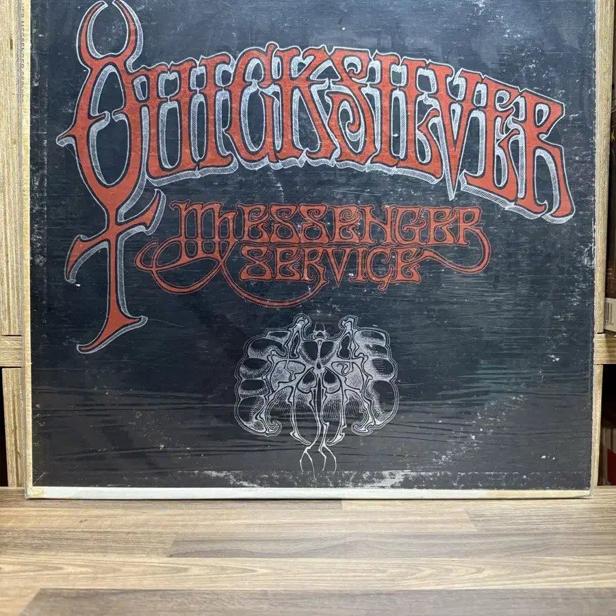 Quicksilver Messenger Service : Lp.