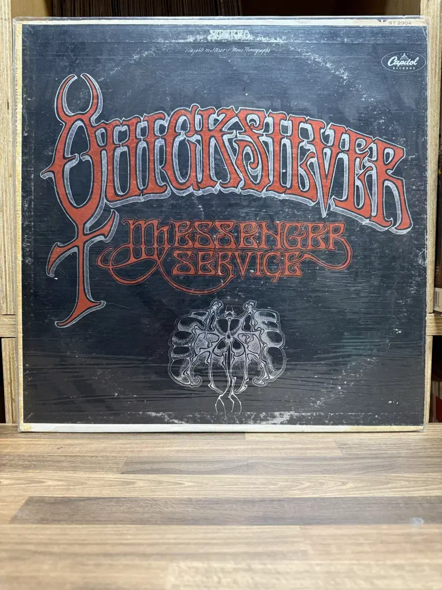 Quicksilver Messenger Service : Lp.