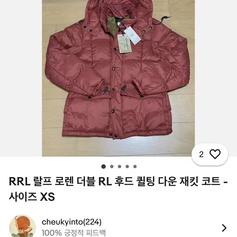 더블알엘 RRL 패딩 카라코람 M