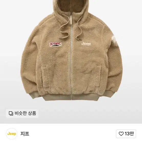 Bear Hood Zip-up (JM4TZU451BE)