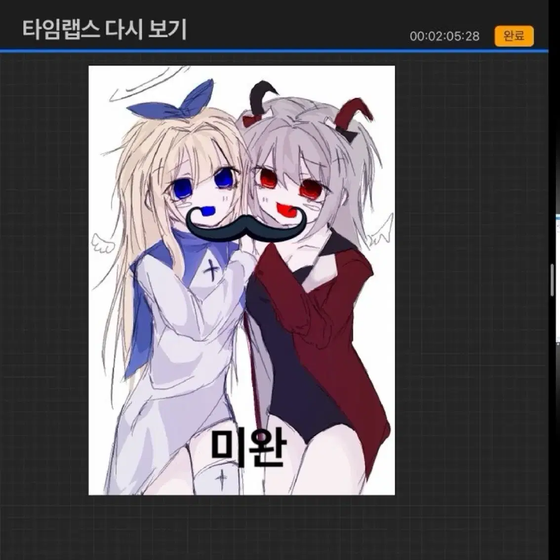 상시 LD 그림 커미션 풀채색 반신 신뢰커미션