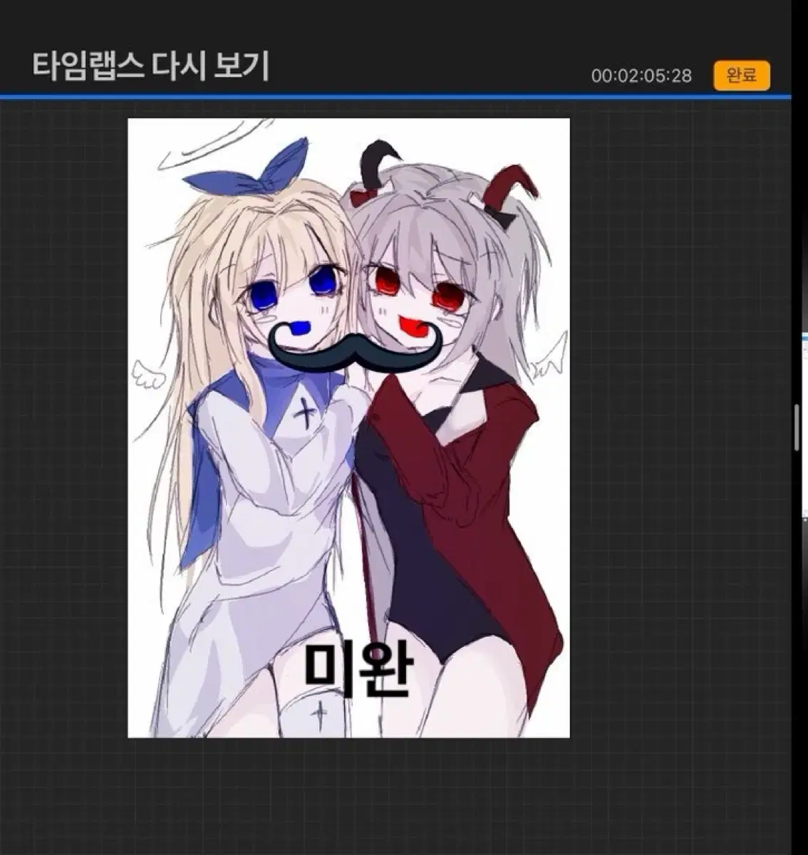 상시 LD 그림 커미션 풀채색 반신 신뢰커미션