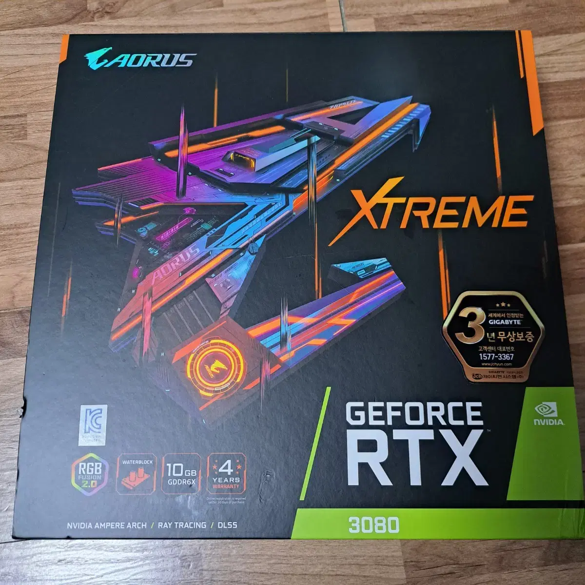 rtx 3080 어로스 익스트림