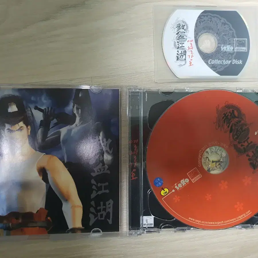 열혈강호 pc게임 cd