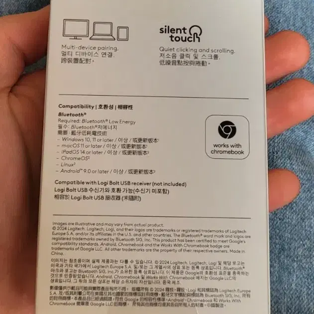 로지텍 블루투스 무선 마우스 pebble mouse 2 m350s (새상