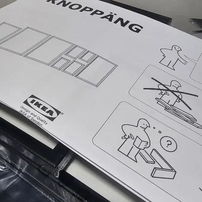 이케아 크노팽 액자포스터