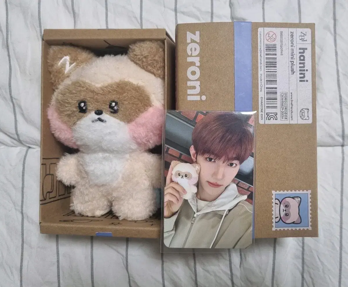 ZB1 zhang hao line friends Jeremy Hanni WTS (with photocard)