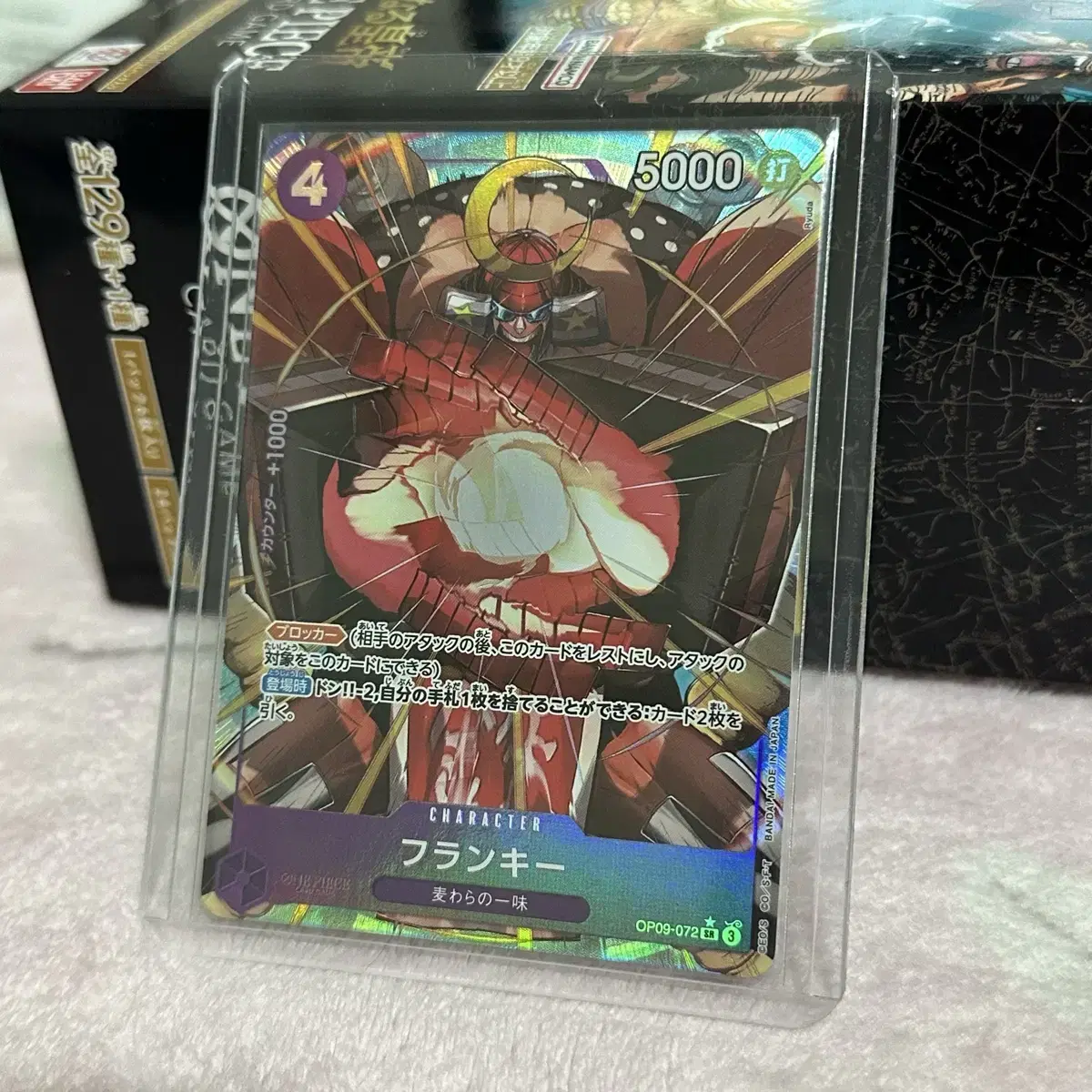 ONEPIECE kard Game 9th Franky SR Parallel Parallel OP09-072 Japanese Edition