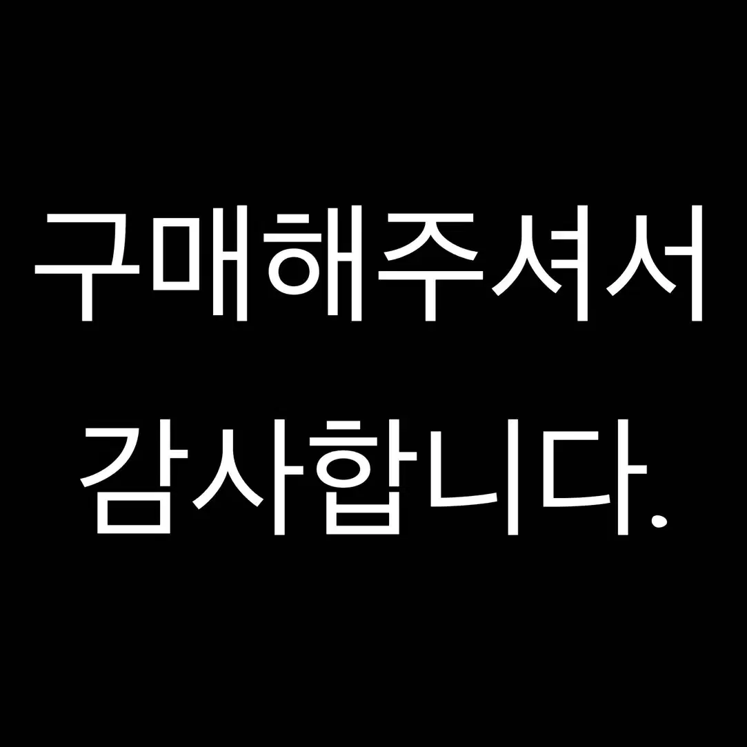 새구강 새벽구름강 봄툰 시네마 팝업 5만원 10만원 특전 일괄