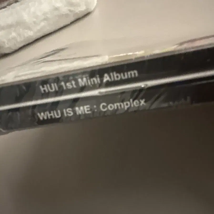 Whu is me complex 앨범