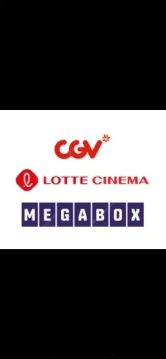 Lotte Cinema, CGV, Megabox Movie Tickets (recliner, comfort, etc.)