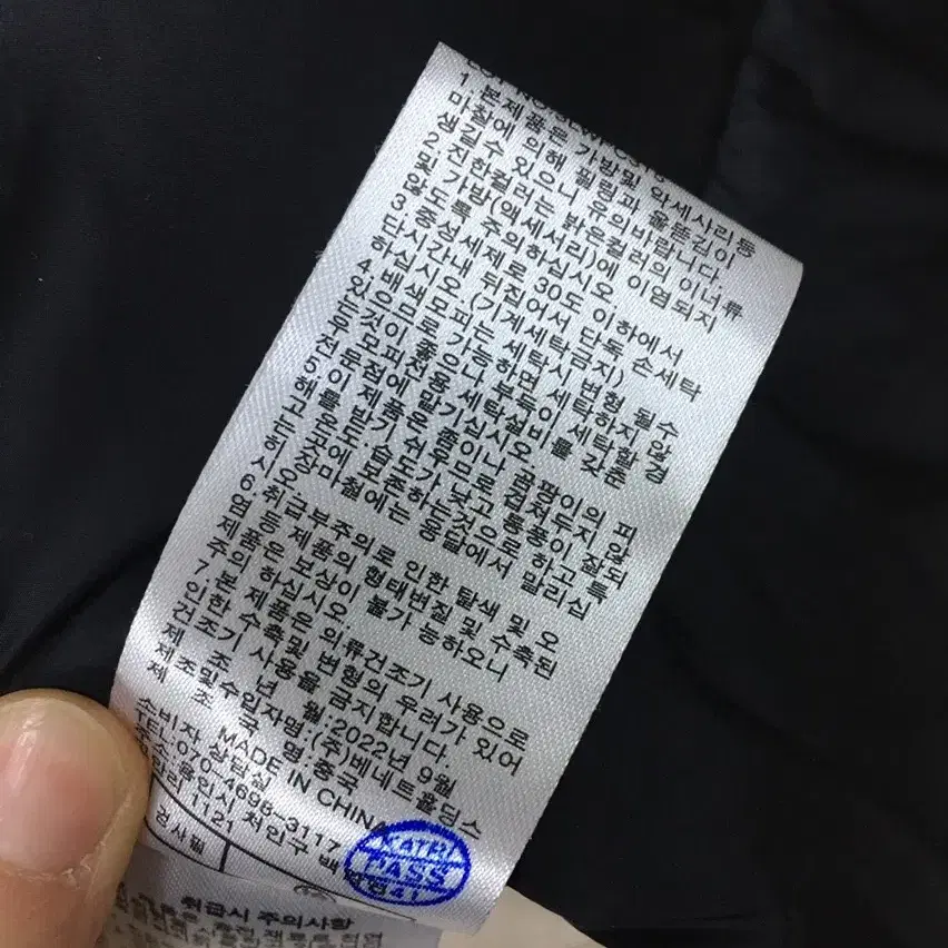 Majolie 라쿤퍼후드 구스다운 롱패딩점퍼