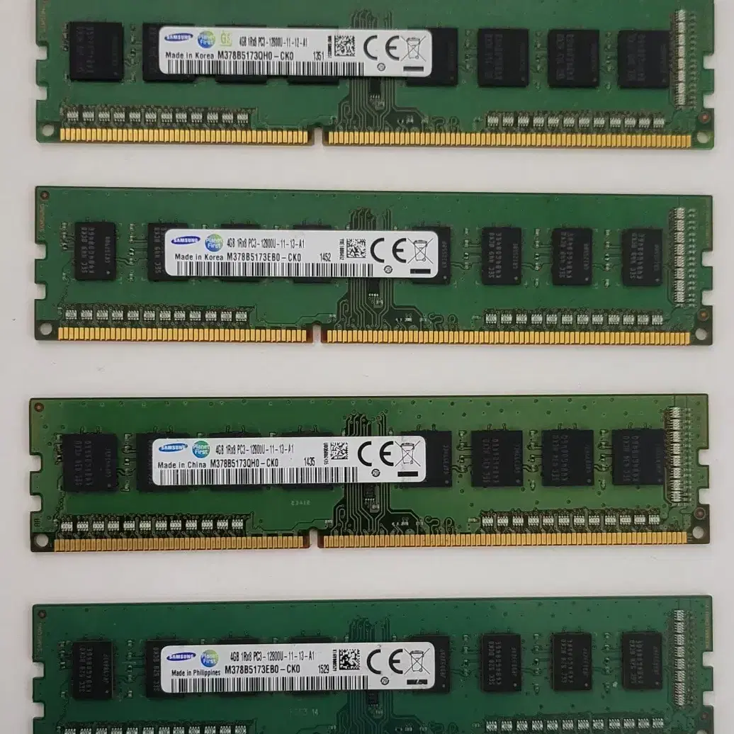 기가바이트 Z97-UD5H + DDR3(4GB)*4개