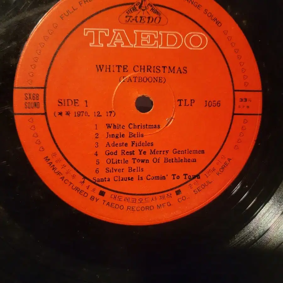 1972 초판LP.  PAT BOONE / WHITE CHRISTMAS