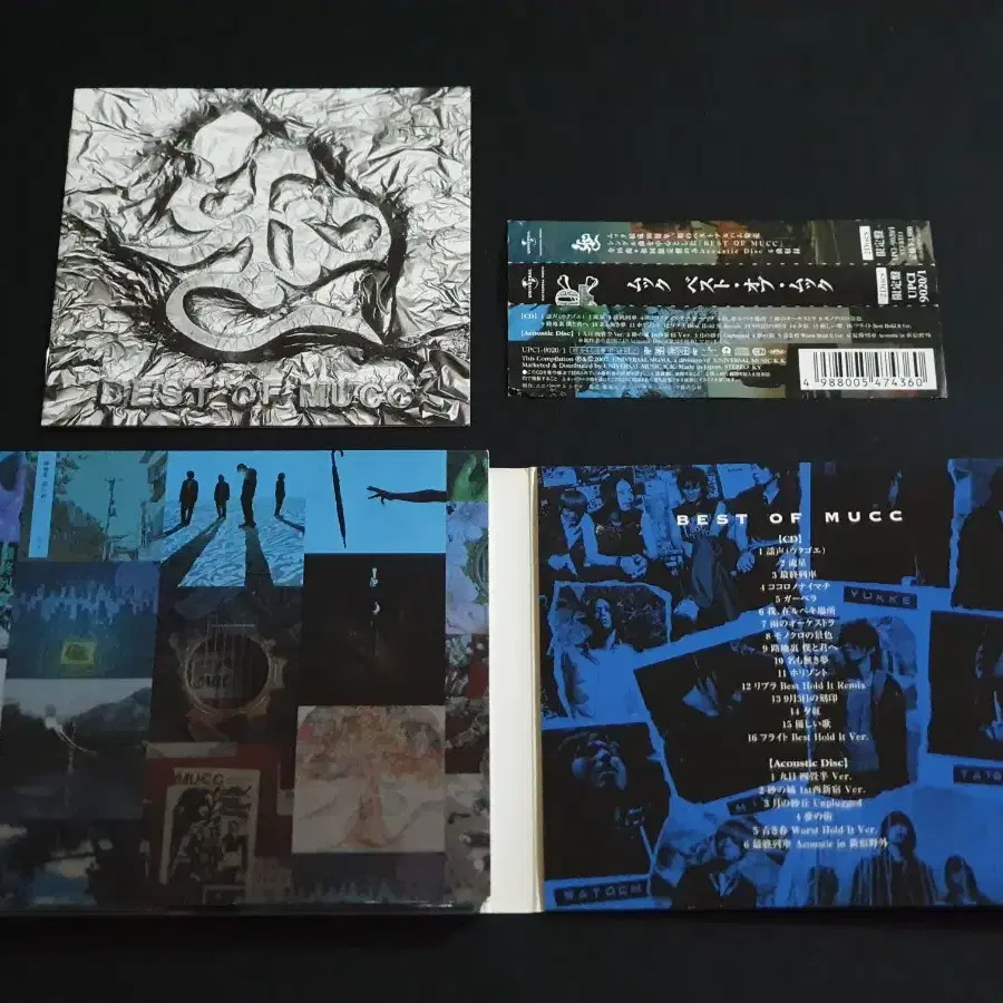 무크 베스트 앨범 BEST OF MUCC (2CD) 한정반