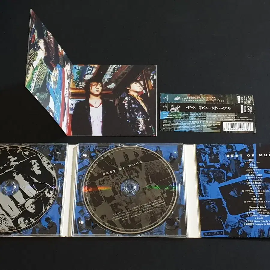 무크 베스트 앨범 BEST OF MUCC (2CD) 한정반