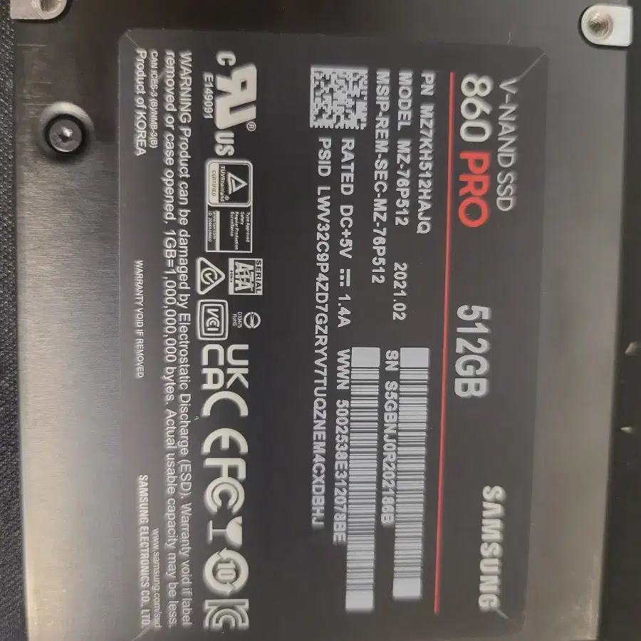 삼성 SSD 860Pro 512G