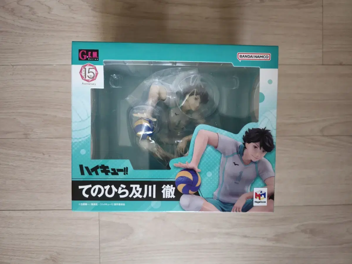 Haikyuu Oikawa Toru G.E.M. Tenohira Palm Figure sealed WTS