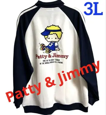 Patty & Jimmy 트랙 자켓 3L 남성용