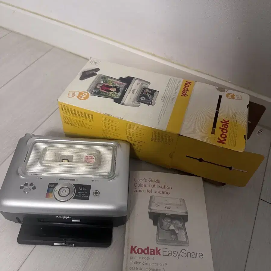 코닥 kodak dc280 풀셋