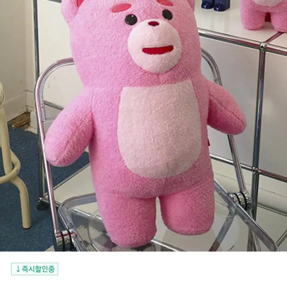 벨리곰 대형인형 팔아용